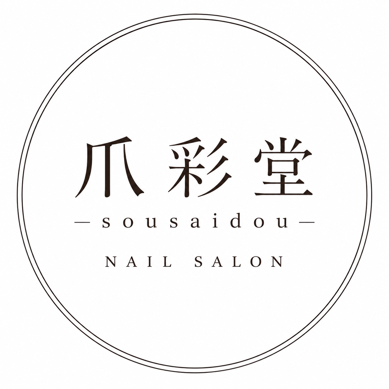 private salon NICOLY