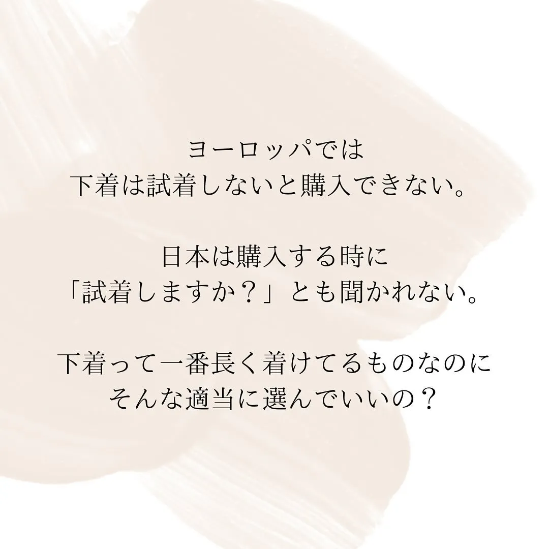 自分でやる拷問「締付けの刑」