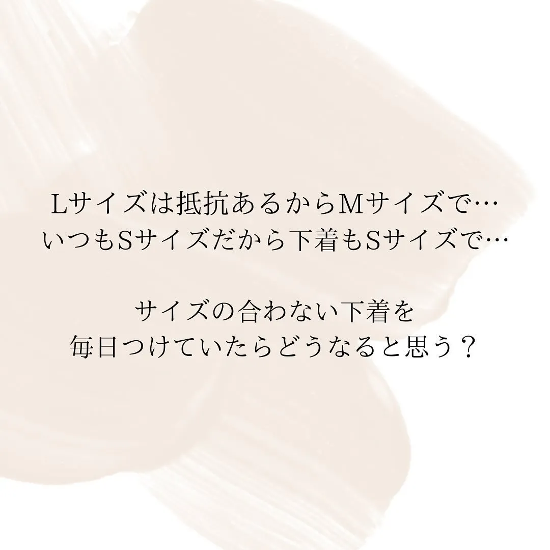 自分でやる拷問「締付けの刑」