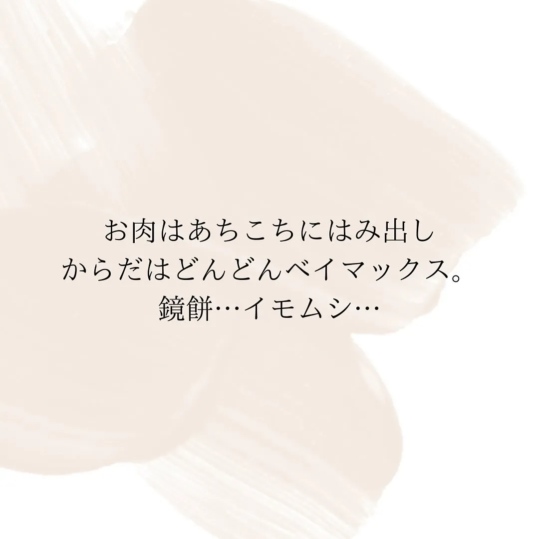 自分でやる拷問「締付けの刑」