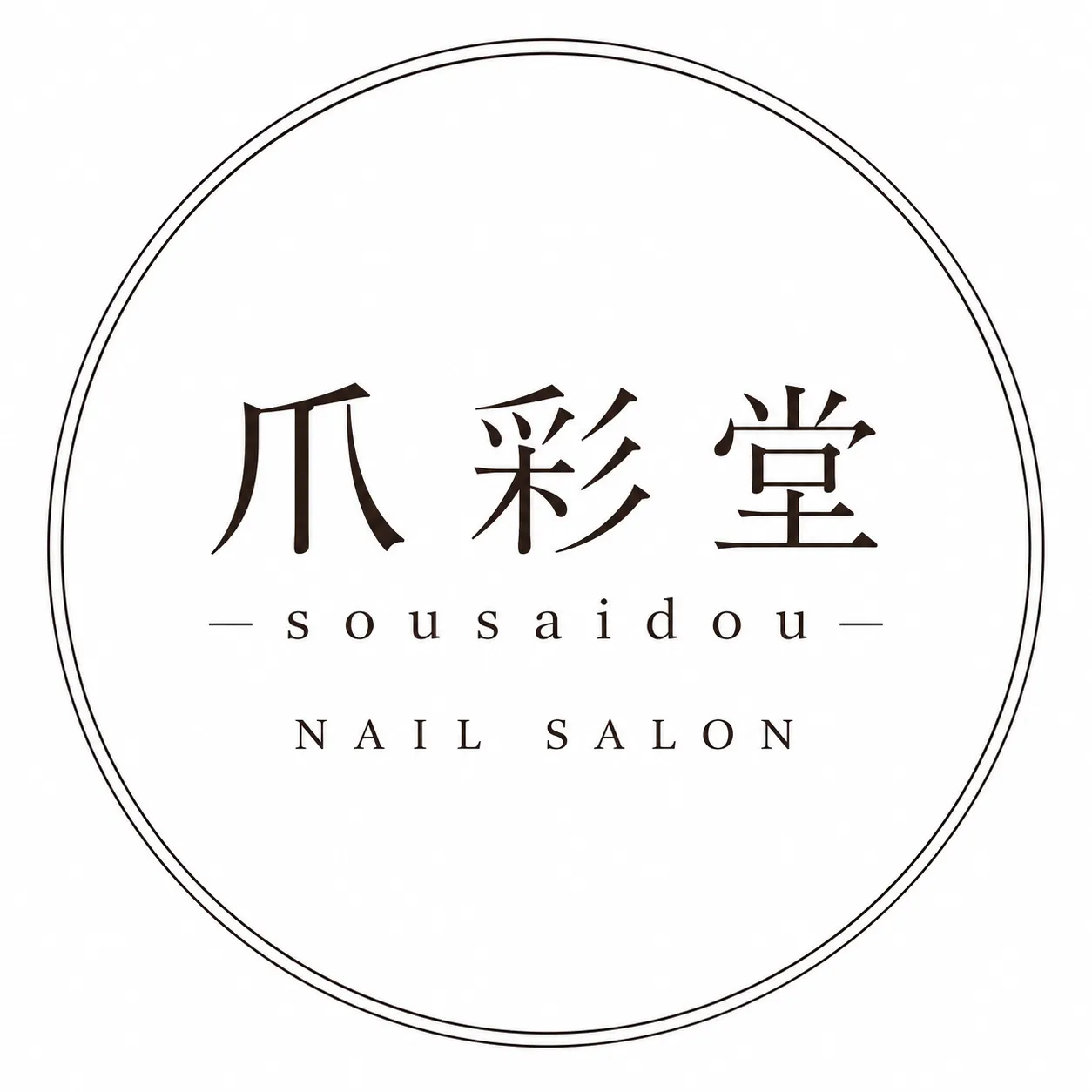 private salon NICOLY